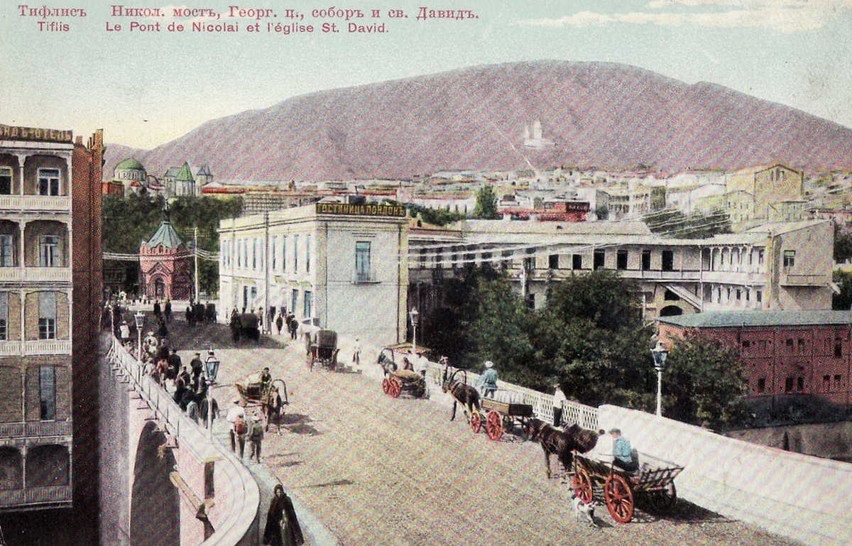 Старый Тифлис