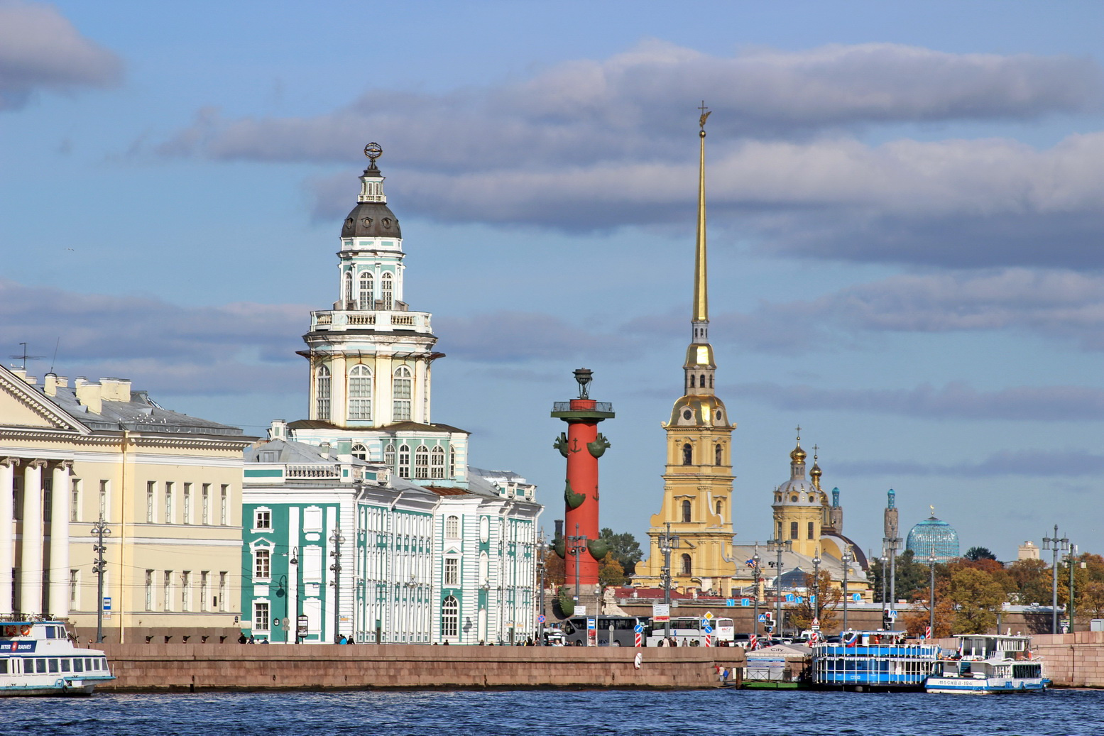 Вечерний Петербург