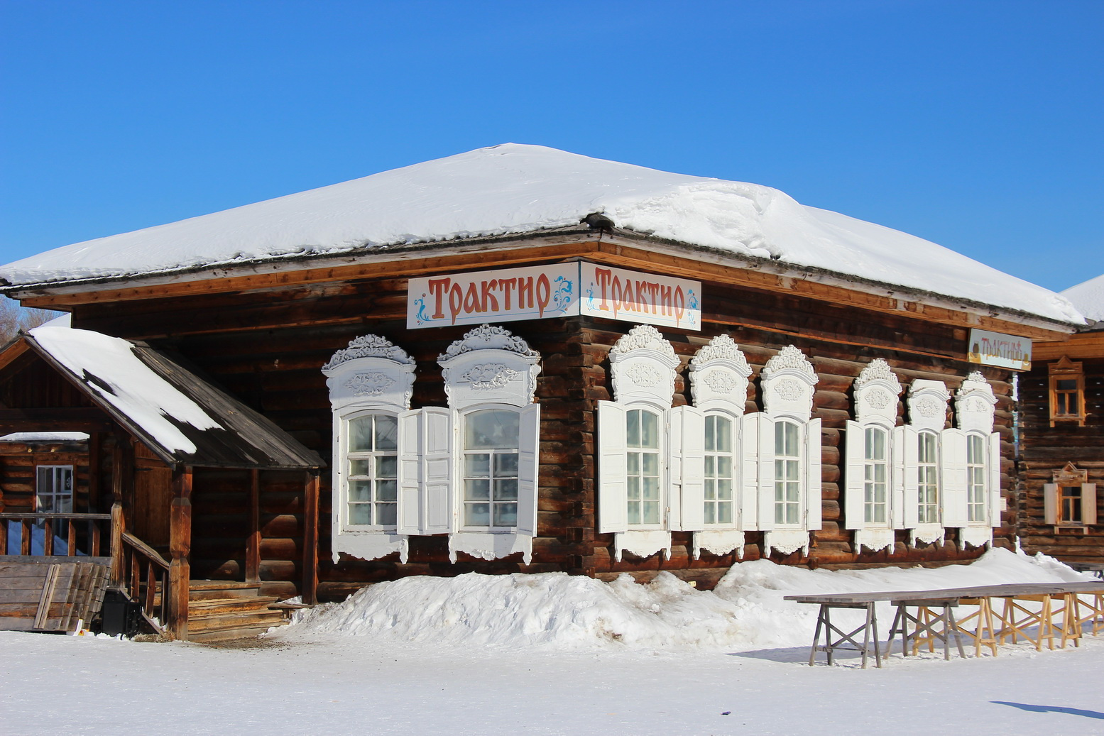 В кафе «Трактир» предлагают бурятские позы и уху по-сибирски