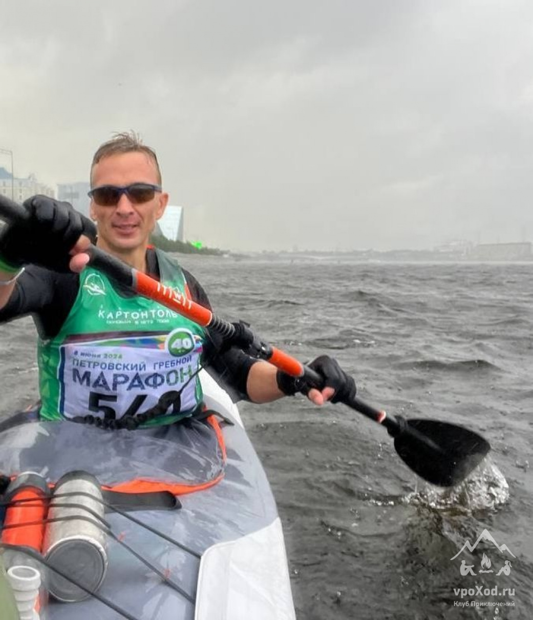 Опытный путешественник Кирилл Туристский