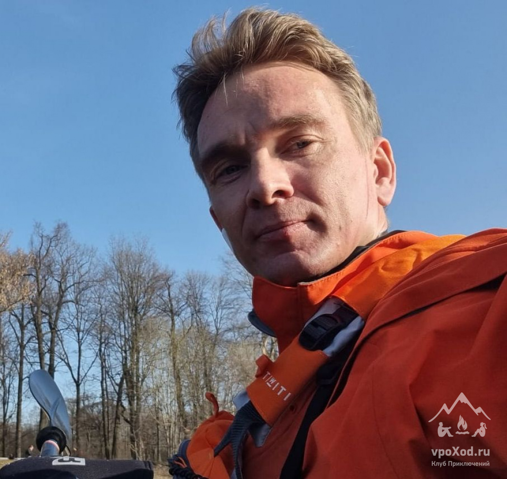 Опытный путешественник Кирилл Туристский