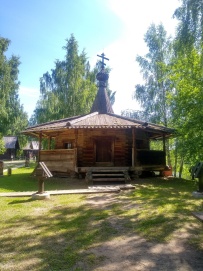 Золотое кольцо на велосипеде