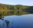 Пётсёваара - царство горных троллей