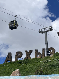 Роскошный Архыз - семейный горный лагерь