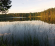 Скальные озера