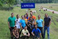 Сплав по реке Юрюзань: тропою Салавата