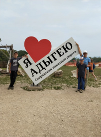 Мультитур в Адыгее с детьми