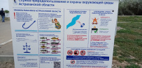 Путешествие по Астраханской области