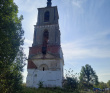 Дзен-поход «Осенняя тишина»