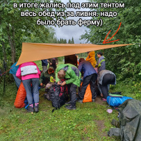 Гранатовые копи Карелии
