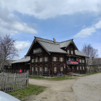 Тайны Онежской Карелии