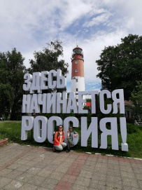Семейное мультипутешествие на Балтике: море, поход и история