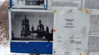 Пеший поход «Простор долины Киржача»