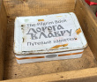 Пеший поход «Дорога в Лавру»