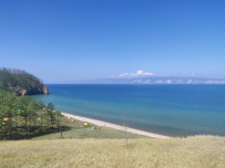 Дети на Байкале