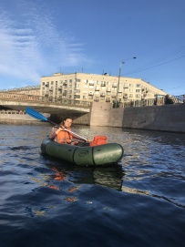 Парковые острова на пакрафтах