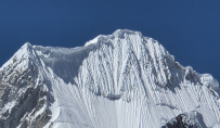Перу — Кордильеры Уайуаш