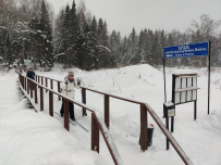 Страна белоснежных троп (однодневный лыжный)