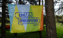 Гастрономический сплав по реке Медведица с баней и автосопровождением