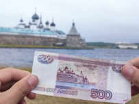 Соловецкие Острова в Белом Море (экскурсии + поход)
