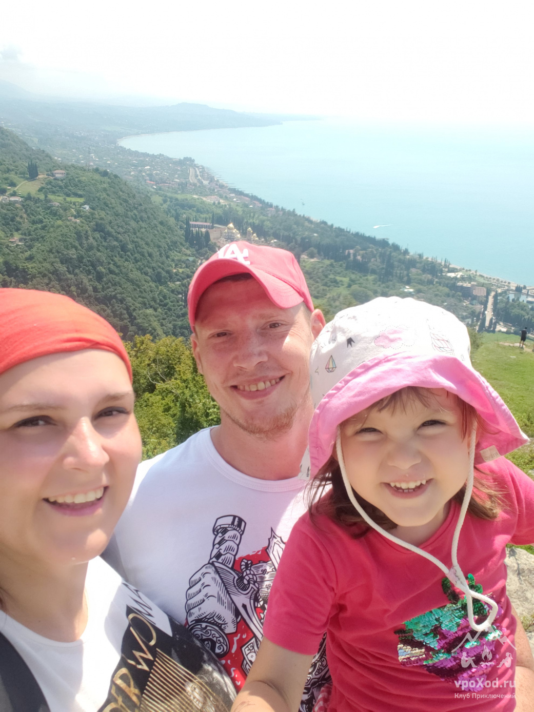 Семейный лагерь на море в Абхазии