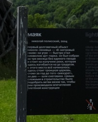 Сплав по реке Угра с посещением Никола-Ленивца, баней и автосопровождением