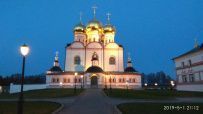 ВелоВалдай налегке