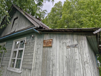 Сплав по реке Шуя