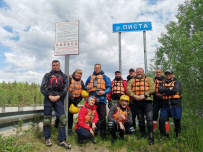 Сплав по реке Пистайоки (Писта)