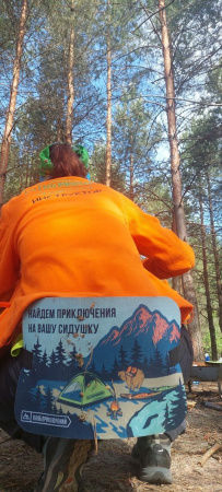 Пеший поход «В долину семи озёр»