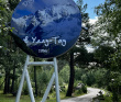 Горный лагерь «Сердце Эльбруса»