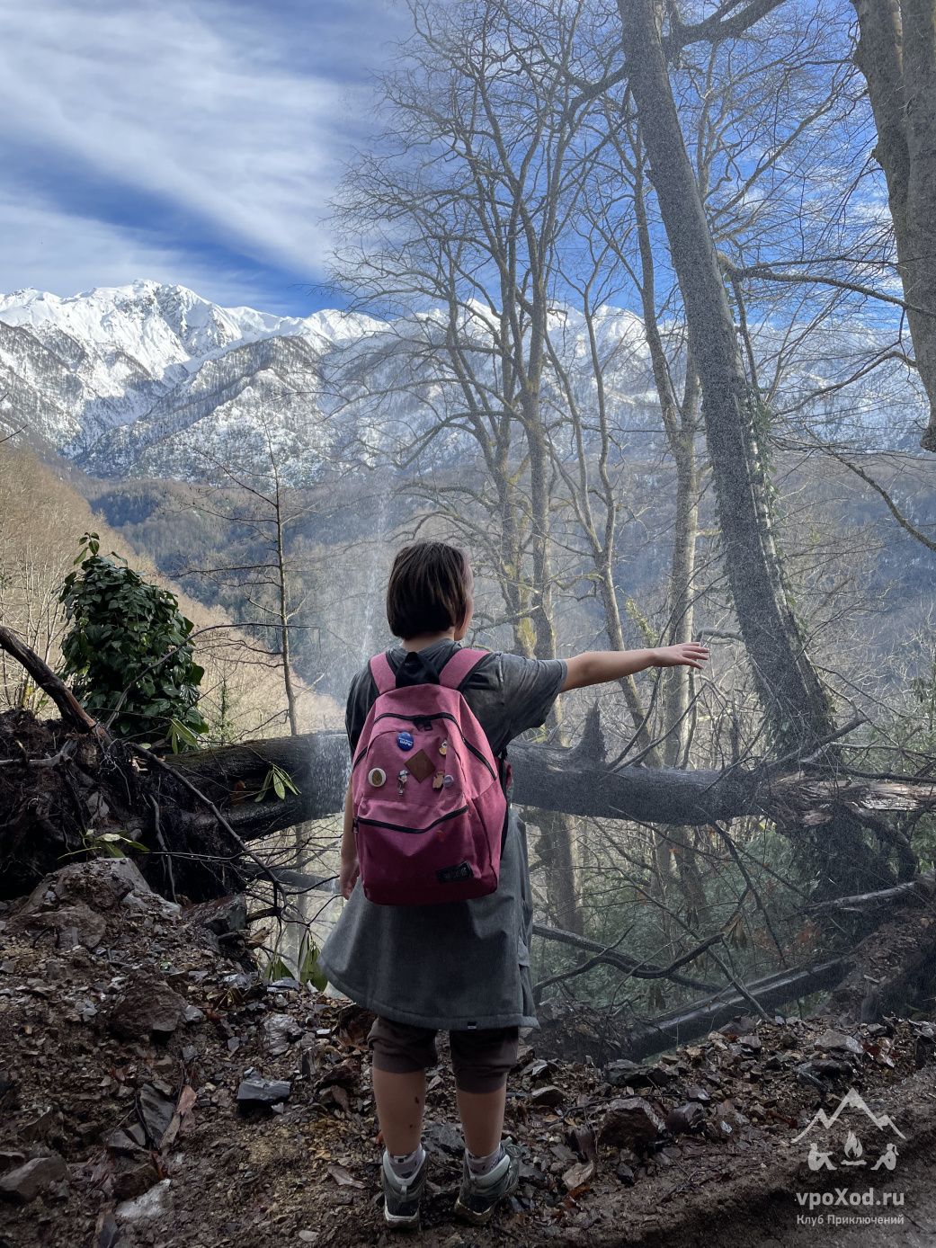 Абхазия на ладони (активный тур с детьми)