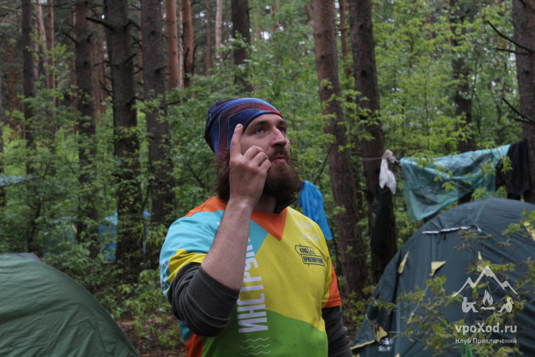 Турслёт Открытие сезона 2026 - 