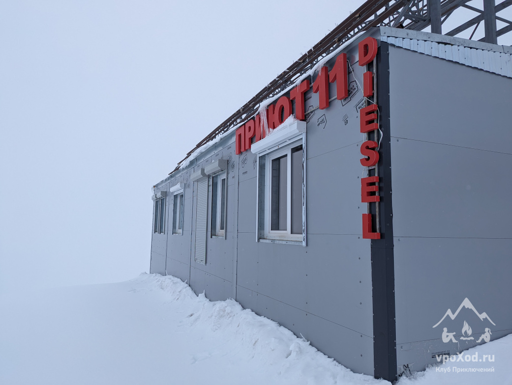 «Твоя вершина»: восхождение на Западную вершину Эльбруса