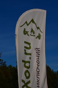 Ладога на каяках длинный поход (4-9 дней)