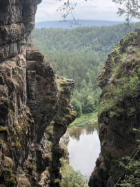 Отдых на Южном Урале (налегке, без рюкзаков)
