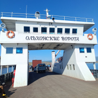 От Бугульдейки до Ольхонских ворот: Байкал на байдарках