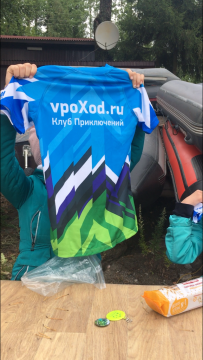 Ладога - выходные на островах с баней