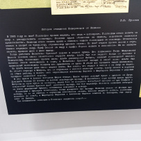 По озеру Лама на байдарках и лучшие треккинги на плато Путорана