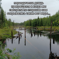 Гранатовые копи Карелии