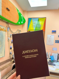 Школа инструкторов в Москве. Программа профессиональной подготовки