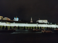Казанское ханство