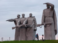 Пеший Геройский поход