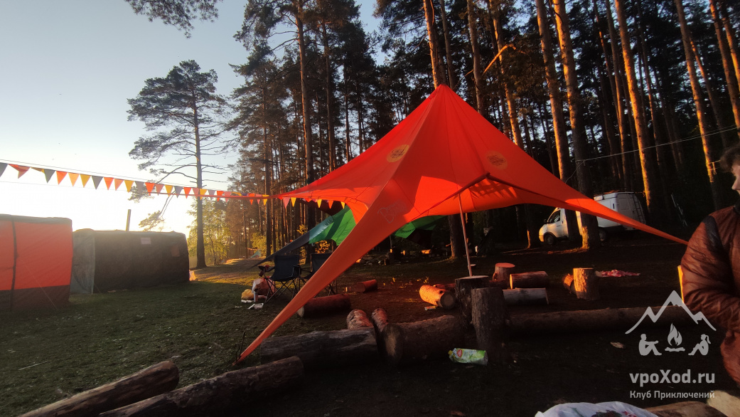 Турслёт Открытие сезона 2026 - 