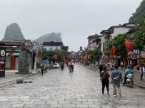 Парящие горы Аватара и древние города Южного Китая