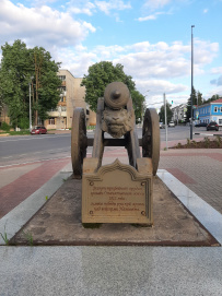 По дремучим лесам Буниной горы в Малоярославец