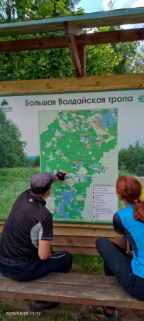 Через озёрный край