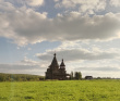 Однодневный пеший поход «Гремячий ключ» (Подмосковье)