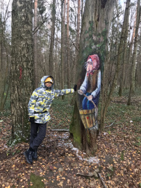 Тропа Вятичей