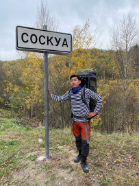 Осколки древней Карелии